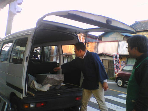 2008_1129_007.jpg
