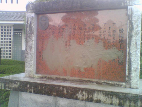 2008_1211_014.jpg