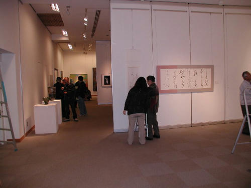 P1200008.JPG