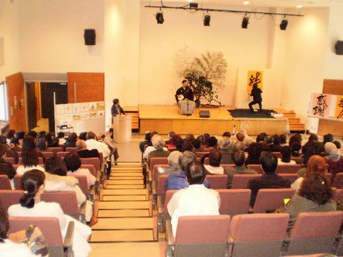 P1250088.JPG