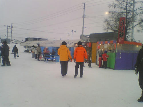 2009_0211_061.jpg