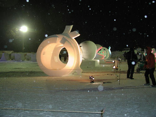 P2130049.JPG