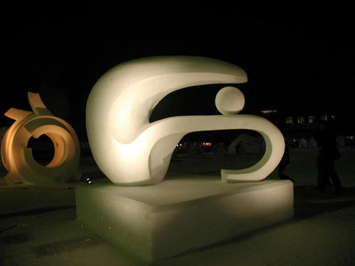 P2130031.JPG