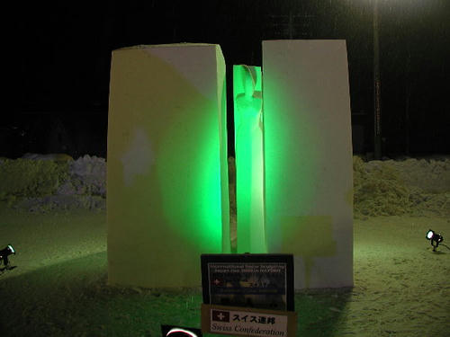 P2130034.JPG