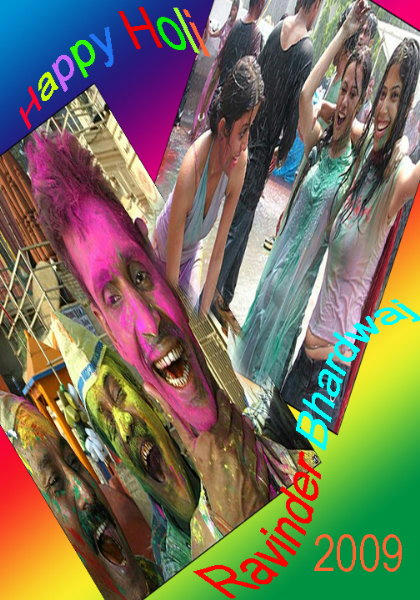 holi.jpg