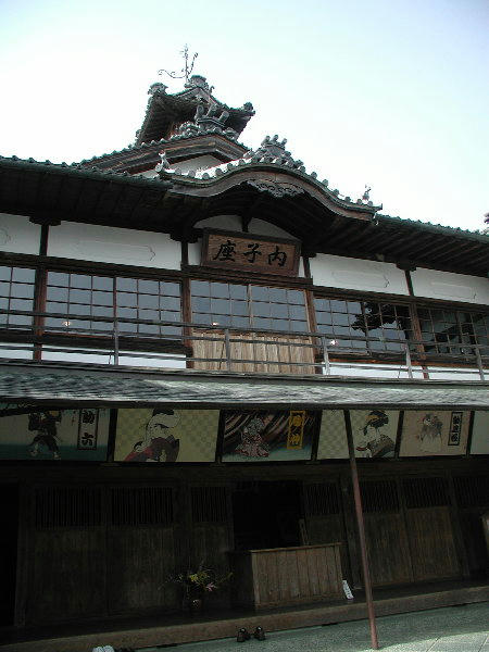 P3160040.JPG