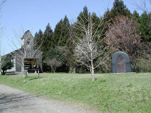 P3260017.JPG