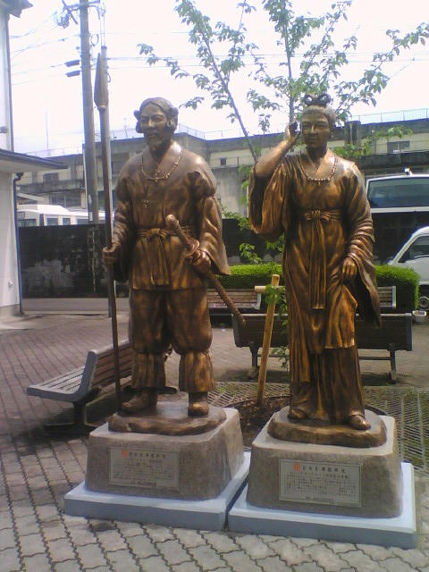 2009_0414_091.jpg