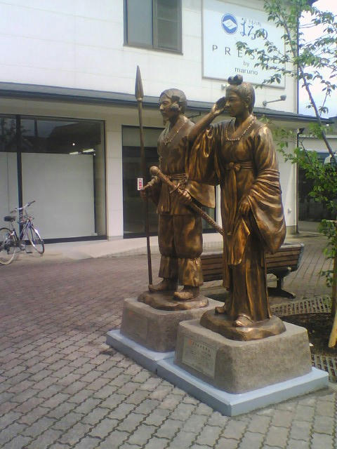 2009_0414_092.jpg
