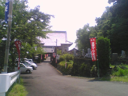 2009_0416_095.jpg