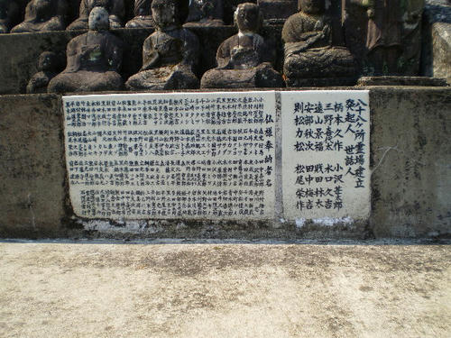P4290002.JPG