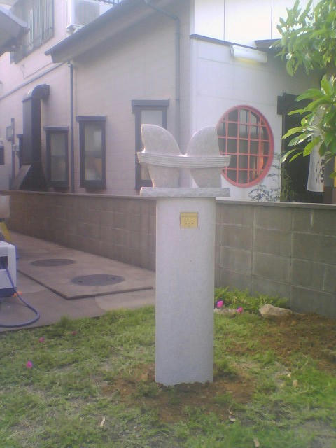 2009_0530_017.jpg
