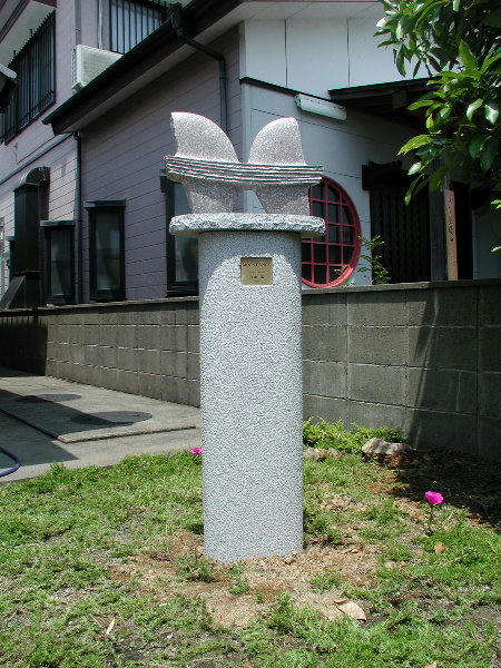 P5310021.JPG