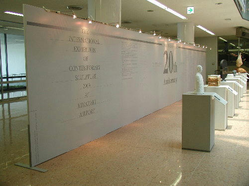09A-place04.JPG