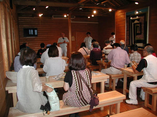P7090030.JPG