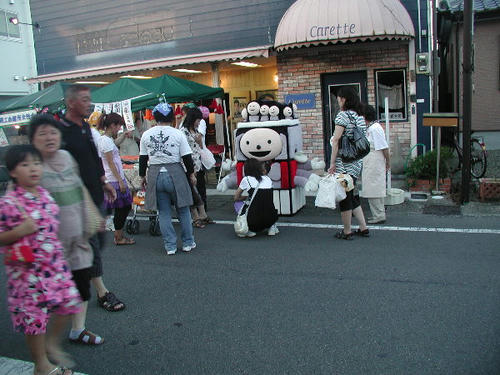 P7011011.JPG
