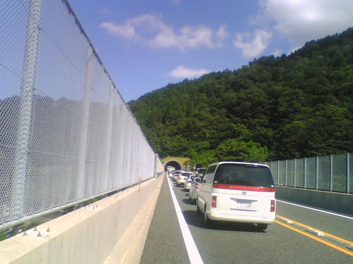 2009_0814_018.jpg