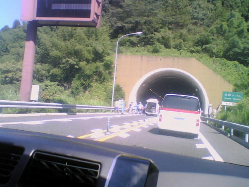 2009_0814_021.jpg