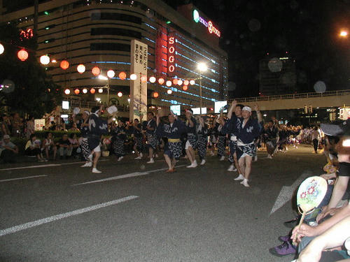 P1010048.JPG
