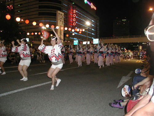 P1010052.JPG