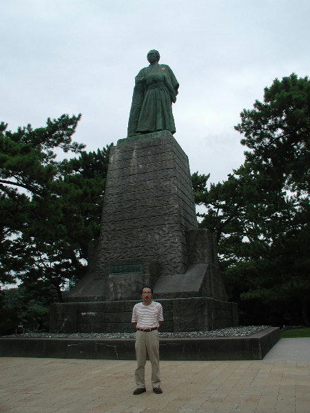 P1010064.JPG