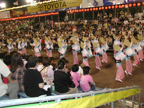 P1010083.JPG