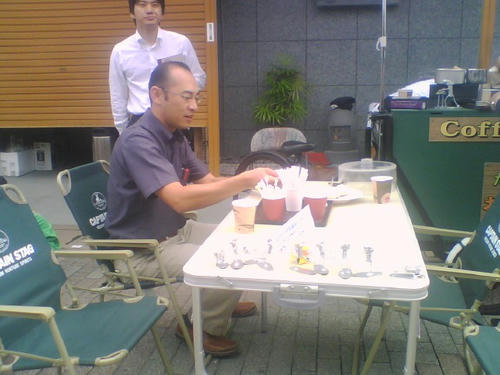 2009_0913_032.jpg