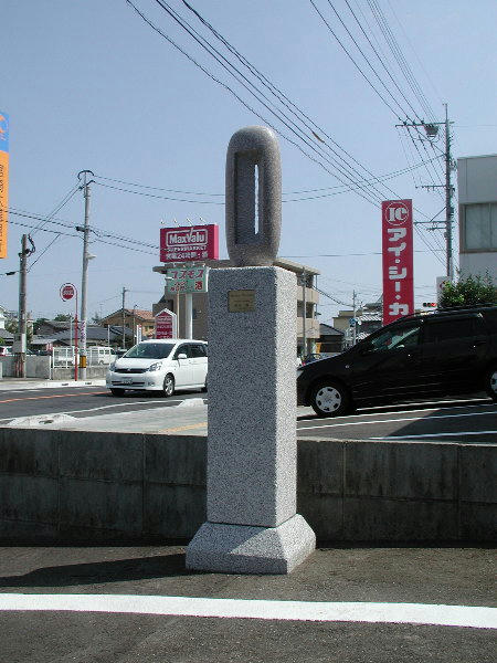 P9170009.JPG