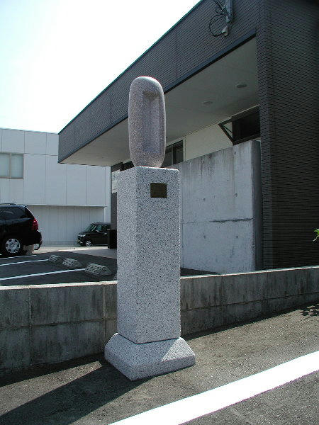 P9170011.JPG