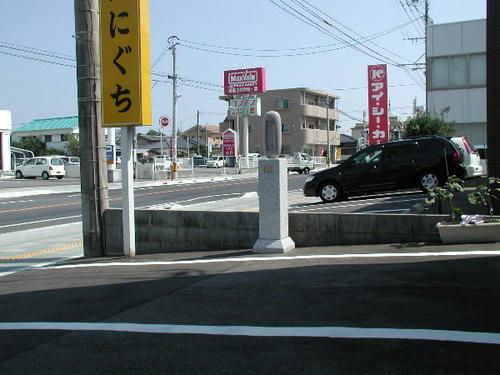 P9170015.JPG