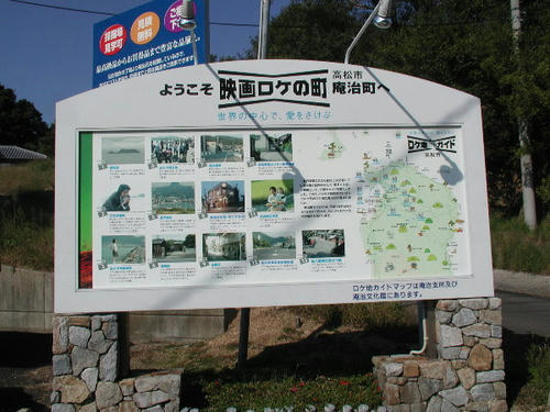 PA160013.JPG