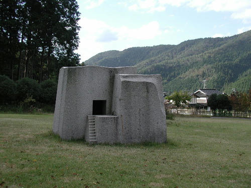 PA180021.JPG