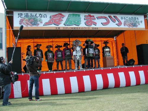 PB150003.JPG