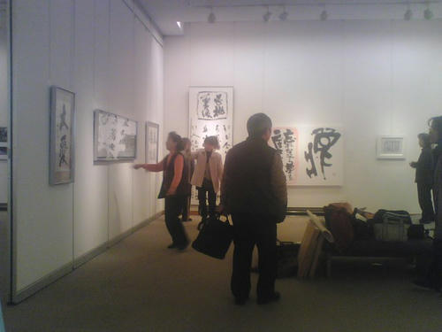 2010_0118_069.jpg