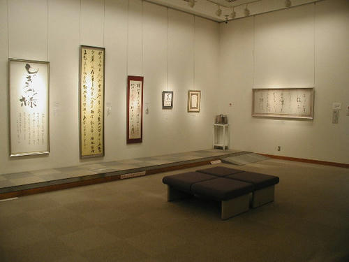 P1230019.JPG