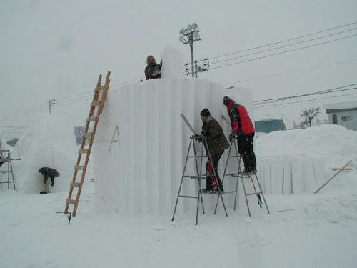 P2100002.JPG