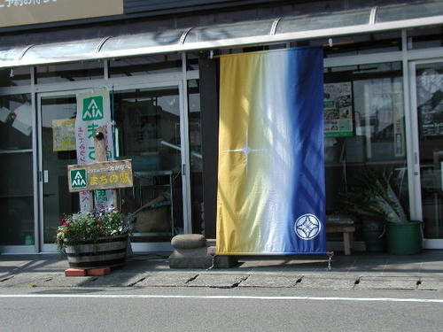 P3120037.JPG