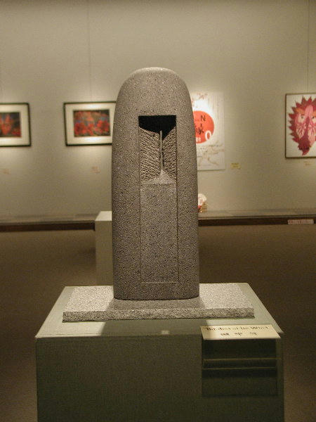 P3130042.JPG