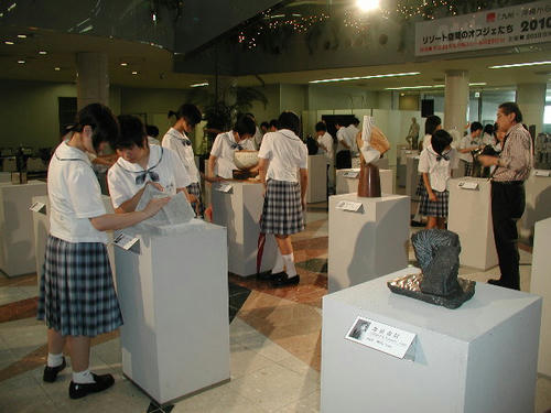 2010A-place16.JPG