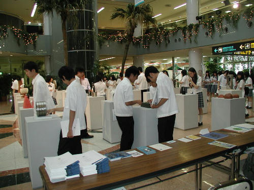 2010A-place17.JPG