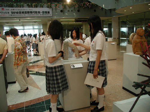 2010A-place21.JPG