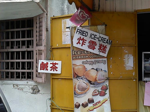 L7180021.JPG