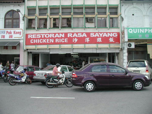 P7250014.JPG