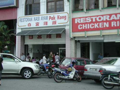 P7250015.JPG
