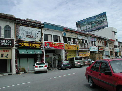 P8010045.JPG