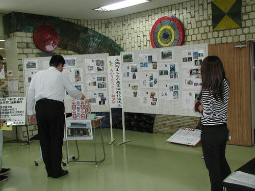 town-office2.JPG