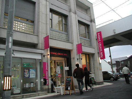 PC020041.JPG