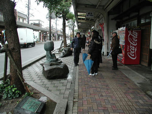 PC030008.JPG