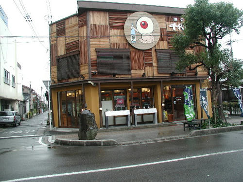 PC030018.JPG