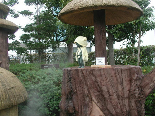 PC030020.JPG